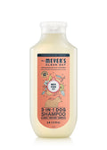 Premium White Peach 3-in-1 Dog Shampoo
