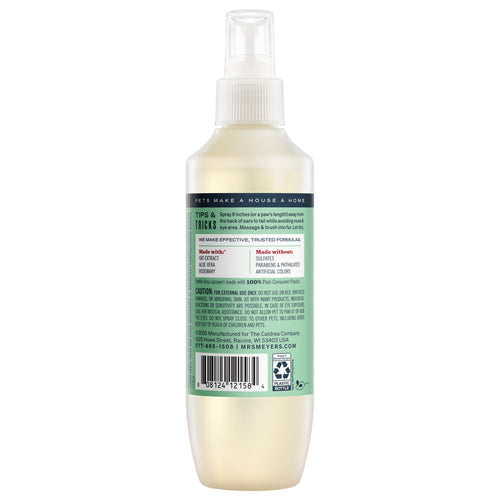 Premium Sweet Chamomile Cat Deodorizing Spritz