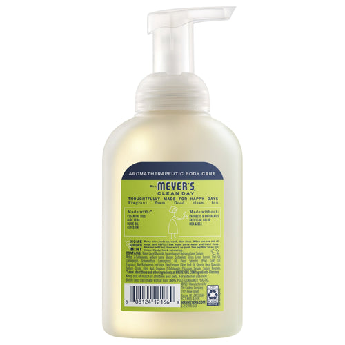 Premium Lemon Verbena Foaming Hand Soap